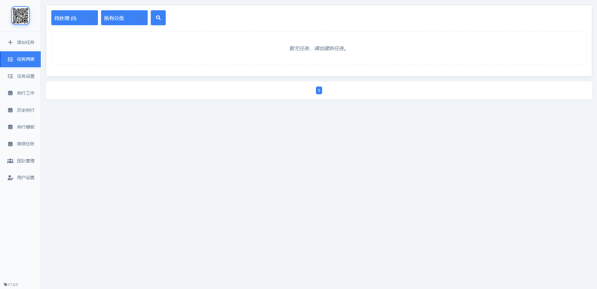 Screenshots-20260726212736.png